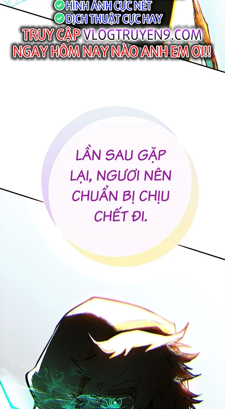 Hard Core Leveling Warrior Ss3 - Chapter 11 - Page 11