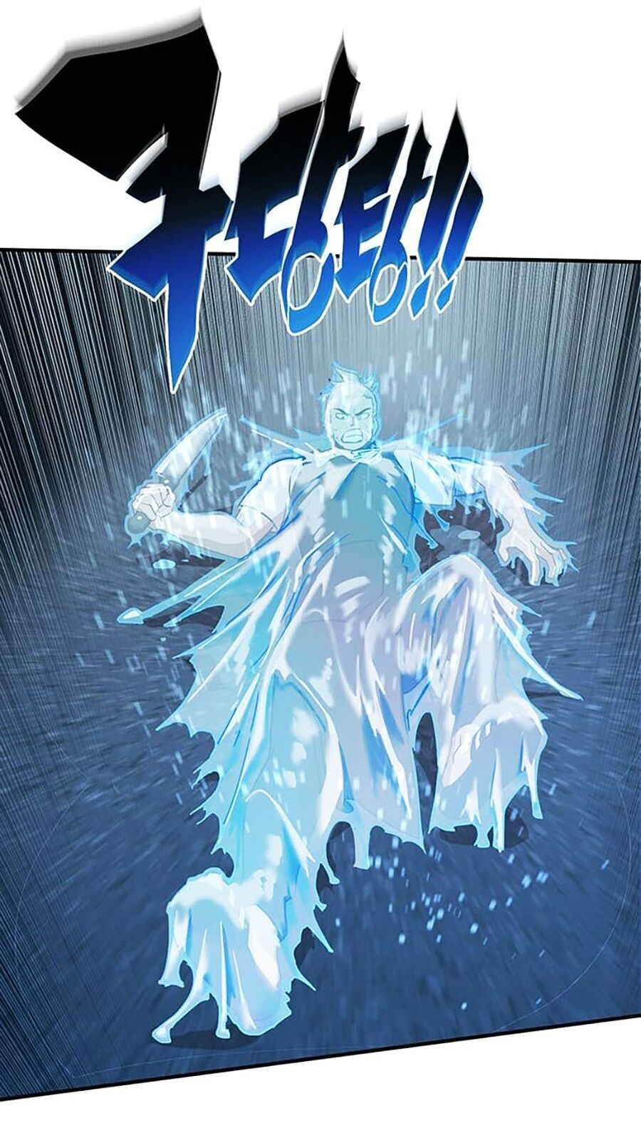 Hard Core Leveling Warrior Ss3 - Chapter 11 - Page 119