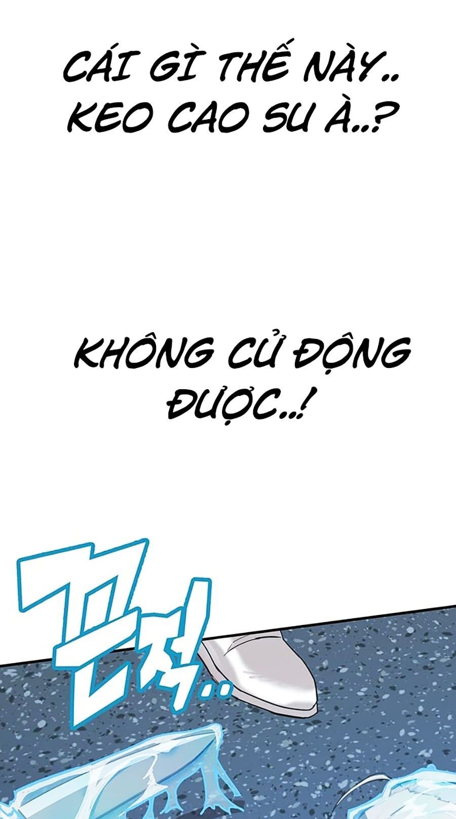 Hard Core Leveling Warrior Ss3 - Chapter 11 - Page 120