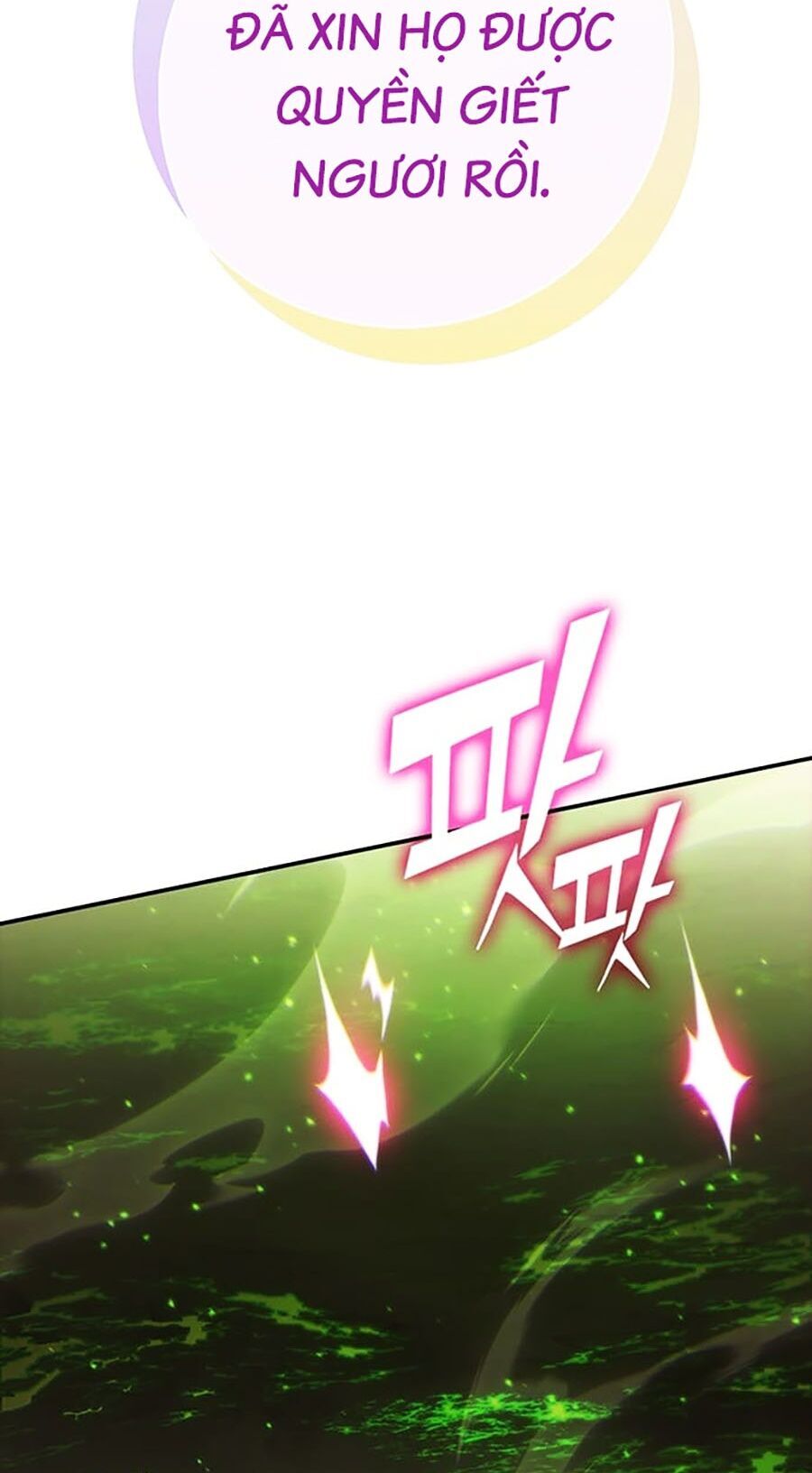 Hard Core Leveling Warrior Ss3 - Chapter 11 - Page 13