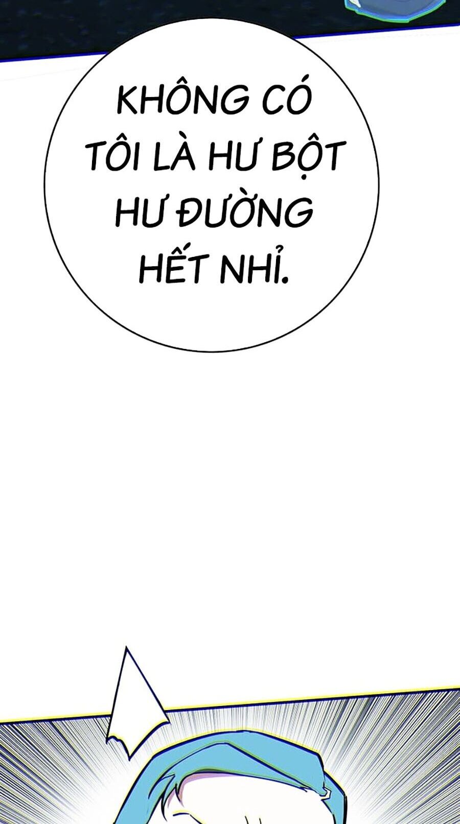 Hard Core Leveling Warrior Ss3 - Chapter 11 - Page 143