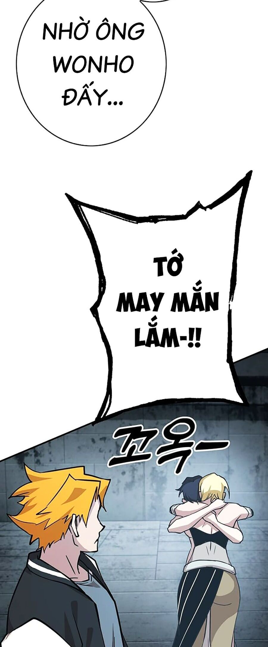 Hard Core Leveling Warrior Ss3 - Chapter 11 - Page 159