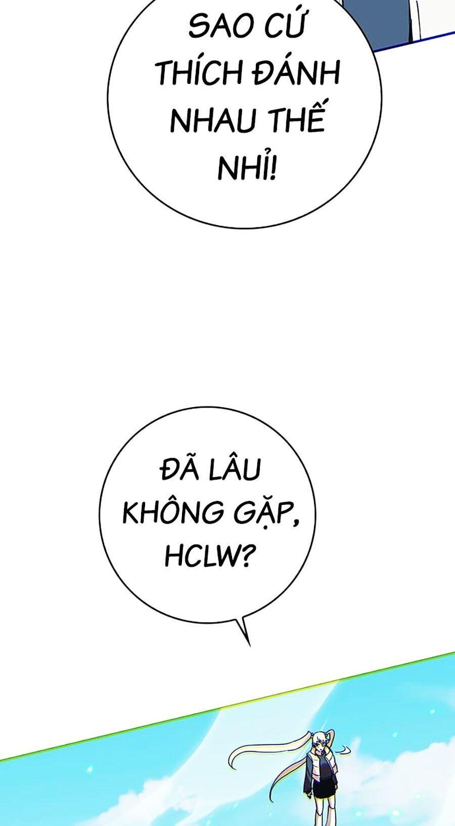 Hard Core Leveling Warrior Ss3 - Chapter 11 - Page 16