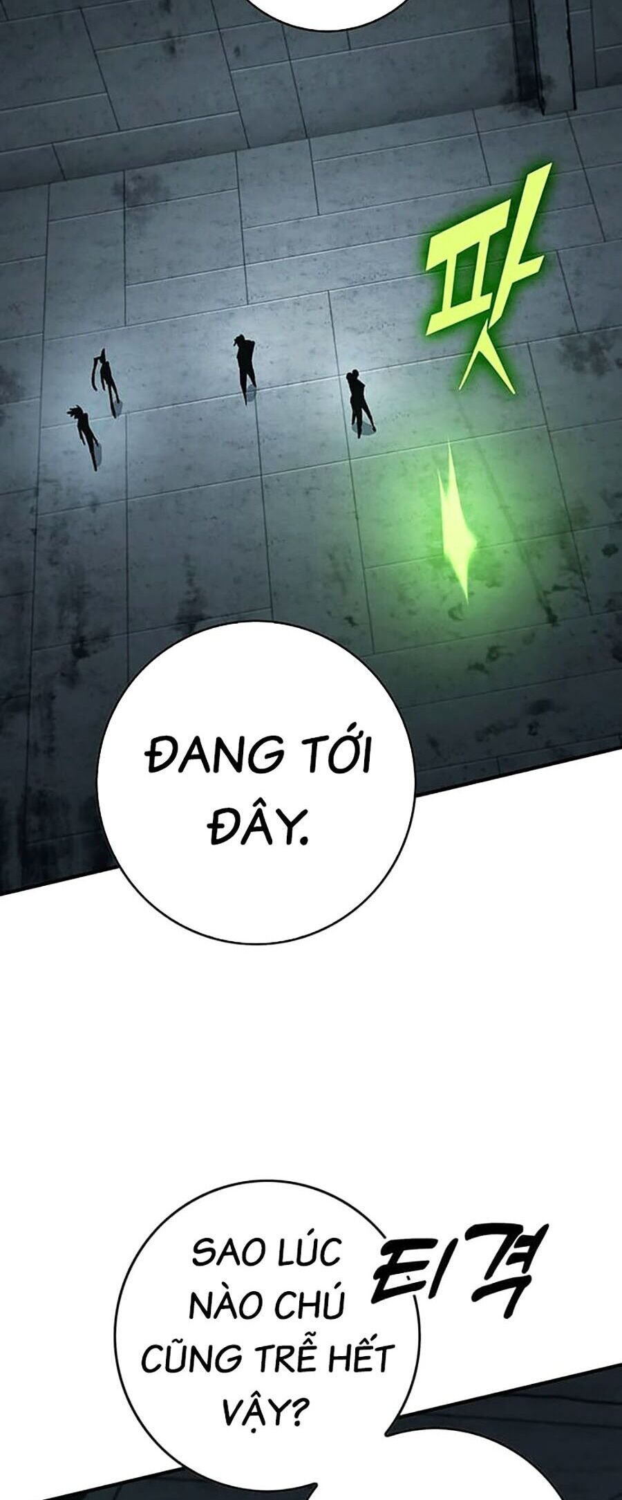 Hard Core Leveling Warrior Ss3 - Chapter 11 - Page 163