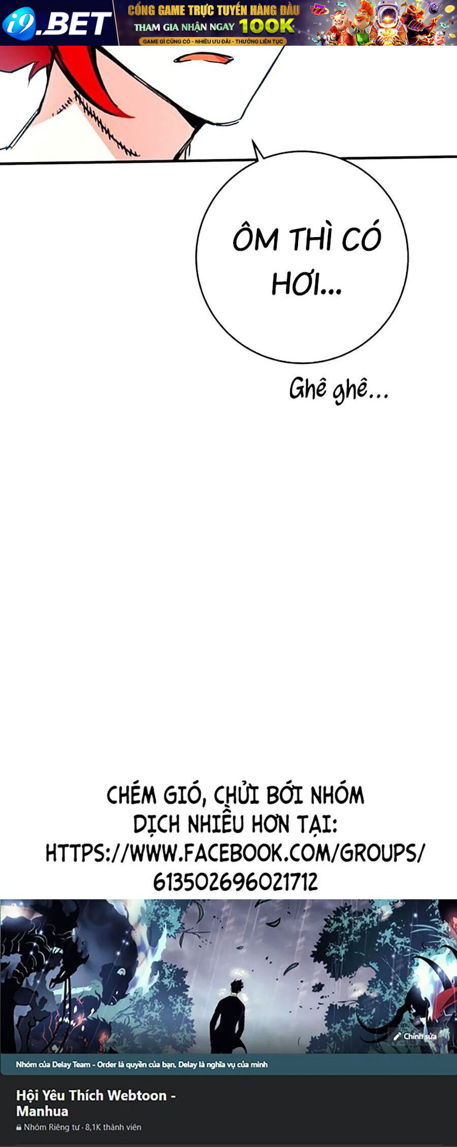 Hard Core Leveling Warrior Ss3 - Chapter 11 - Page 179