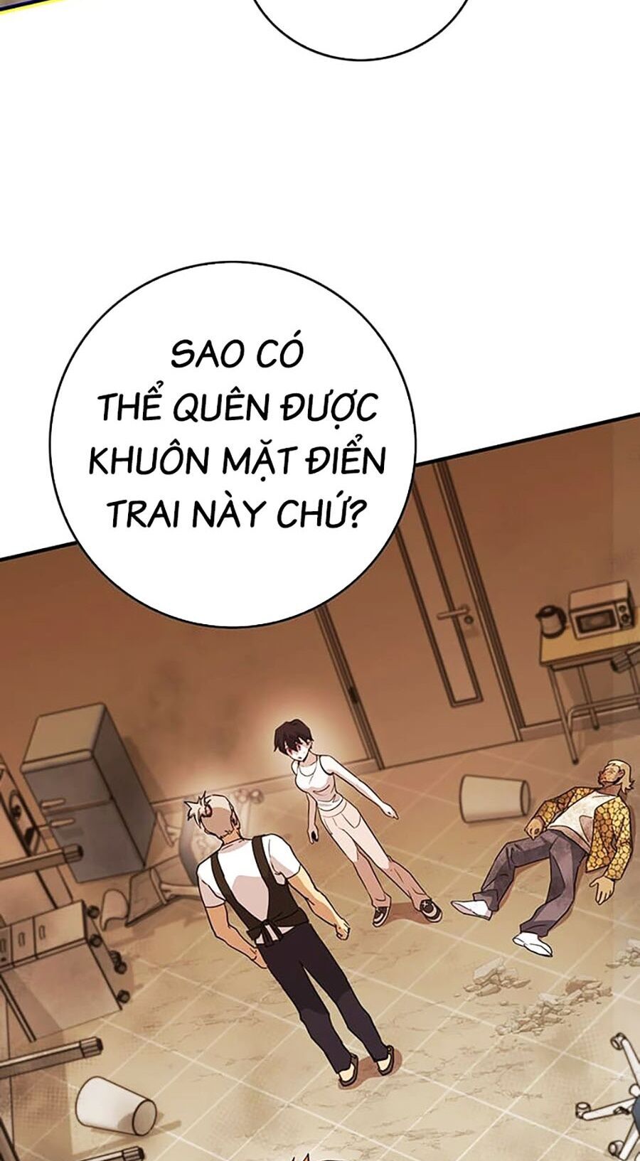 Hard Core Leveling Warrior Ss3 - Chapter 11 - Page 28