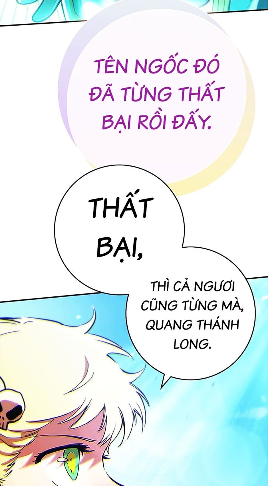 Hard Core Leveling Warrior Ss3 - Chapter 11 - Page 4