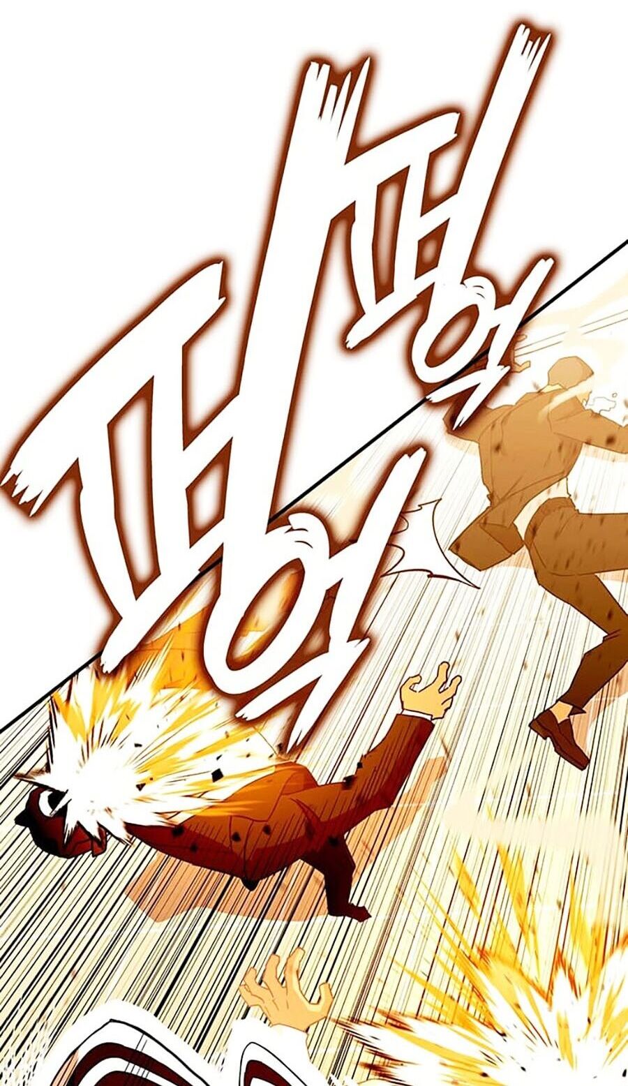 Hard Core Leveling Warrior Ss3 - Chapter 11 - Page 41