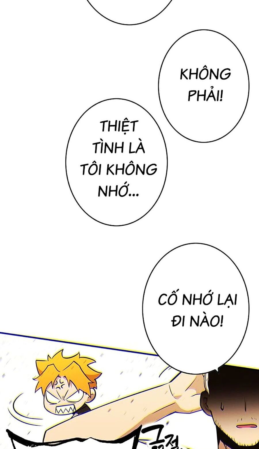 Hard Core Leveling Warrior Ss3 - Chapter 11 - Page 49