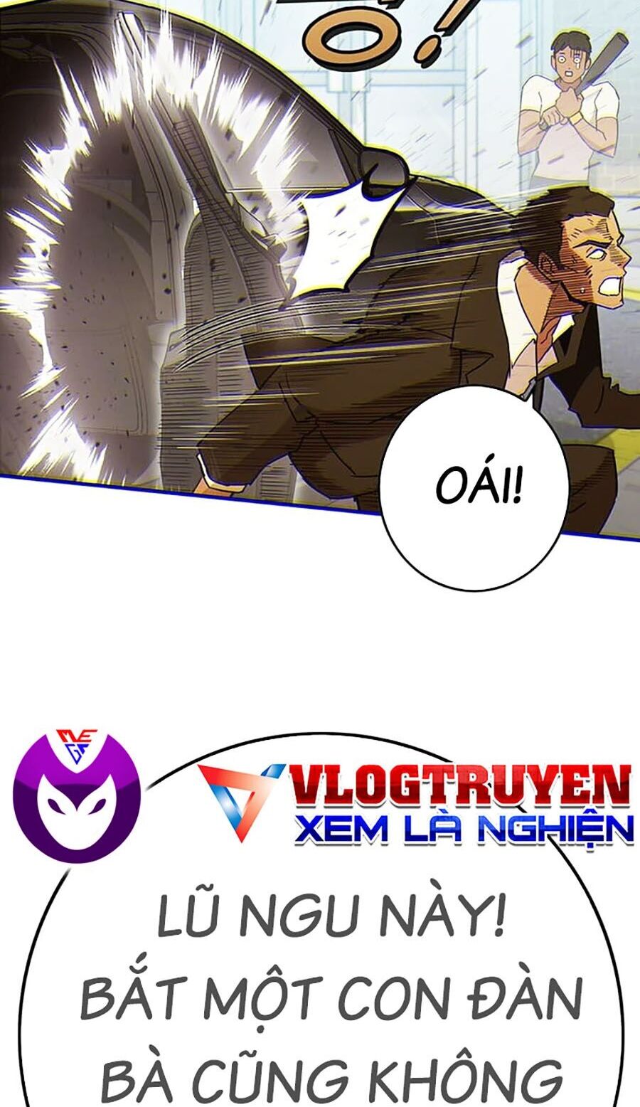 Hard Core Leveling Warrior Ss3 - Chapter 11 - Page 51