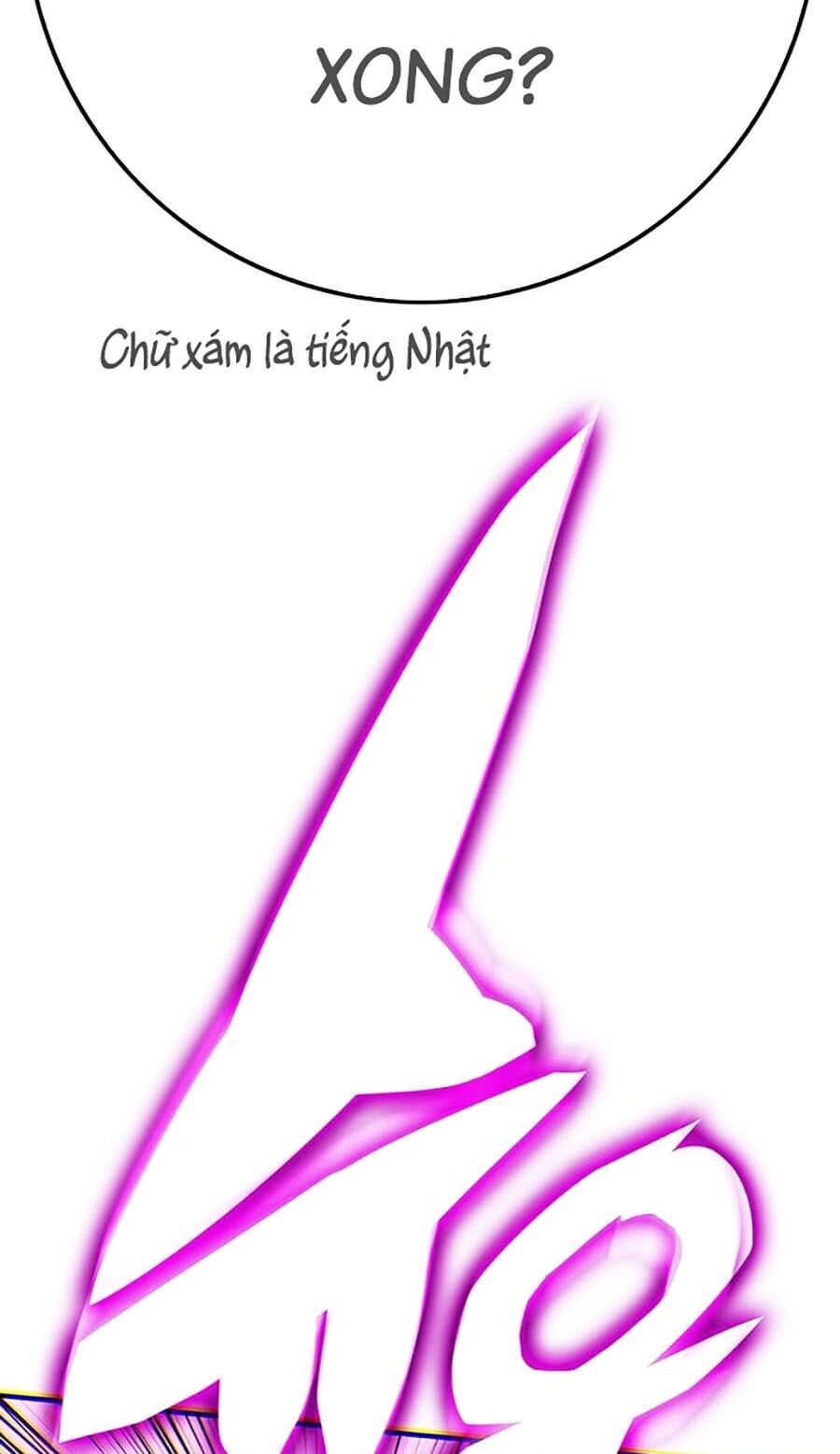 Hard Core Leveling Warrior Ss3 - Chapter 11 - Page 52