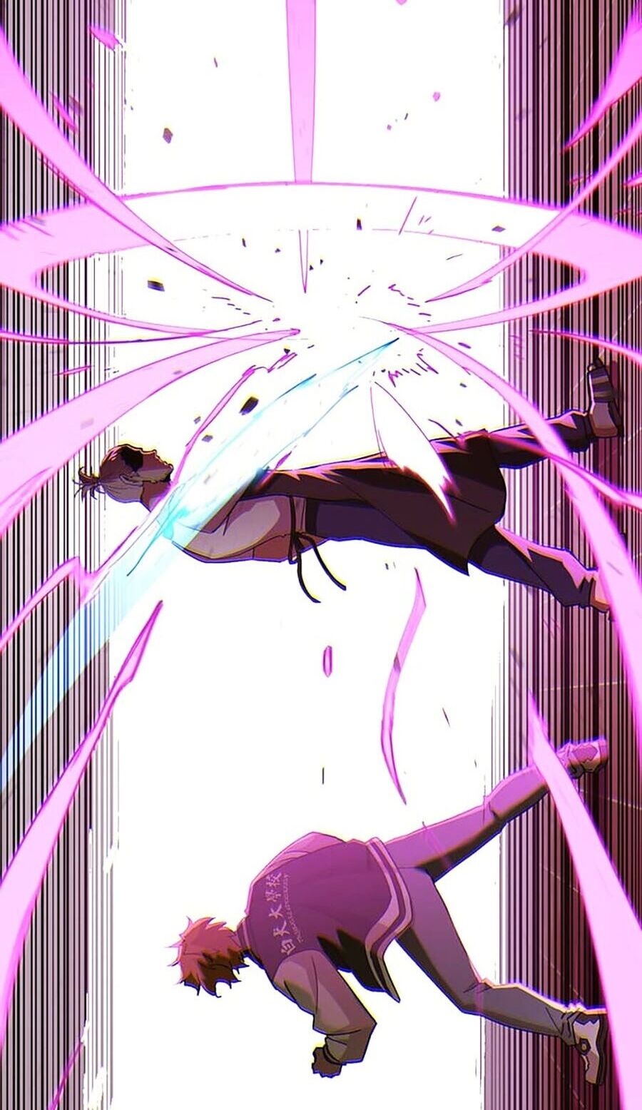 Hard Core Leveling Warrior Ss3 - Chapter 11 - Page 55