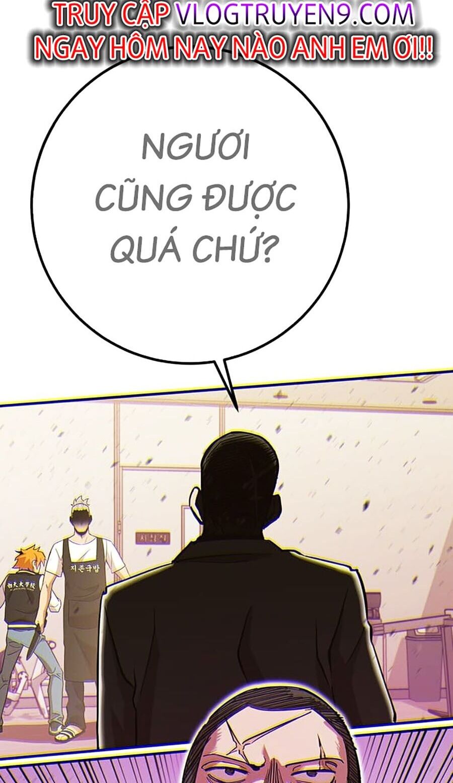 Hard Core Leveling Warrior Ss3 - Chapter 11 - Page 57