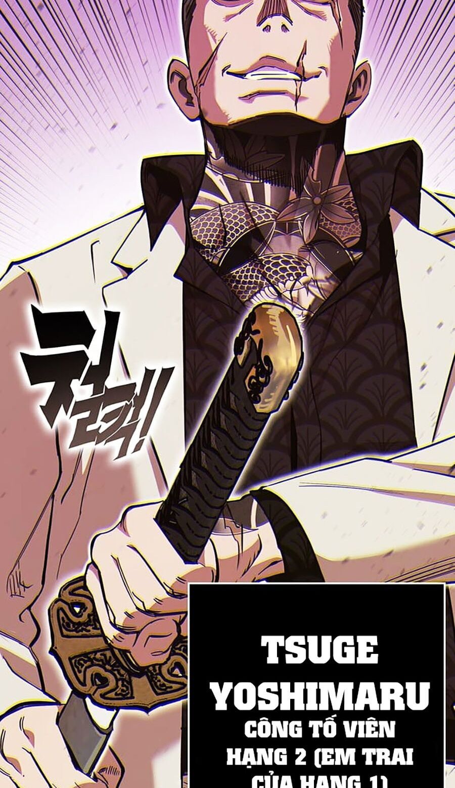 Hard Core Leveling Warrior Ss3 - Chapter 11 - Page 58