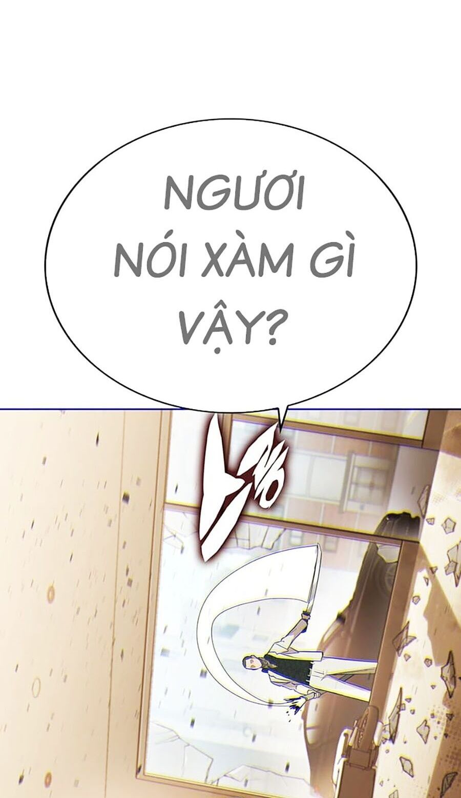 Hard Core Leveling Warrior Ss3 - Chapter 11 - Page 63