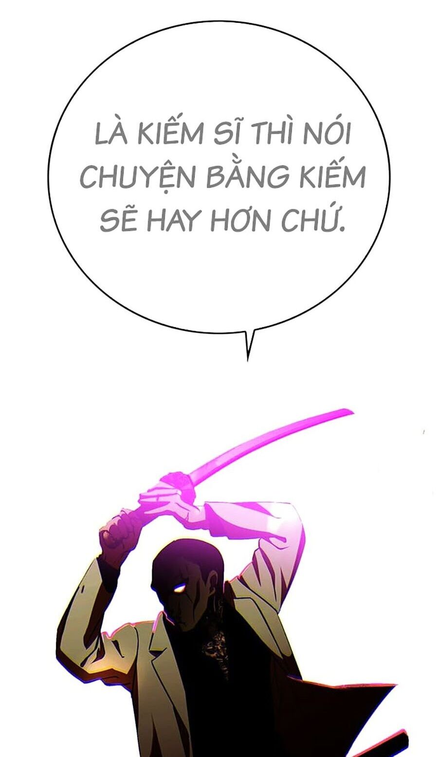 Hard Core Leveling Warrior Ss3 - Chapter 11 - Page 65