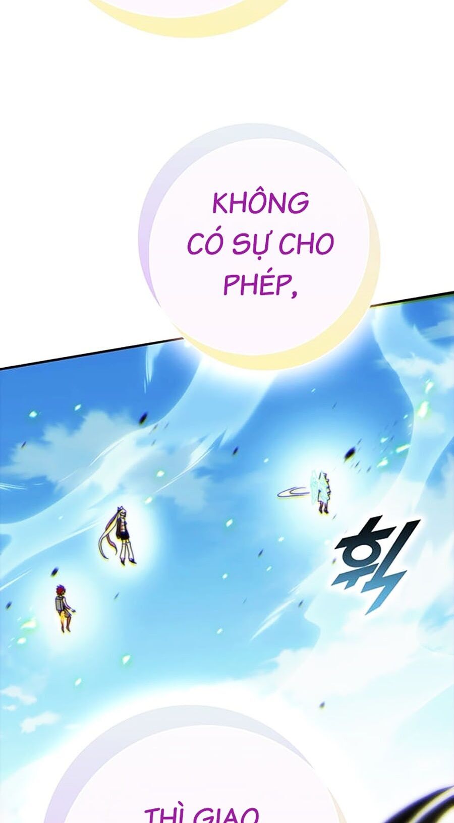 Hard Core Leveling Warrior Ss3 - Chapter 11 - Page 7