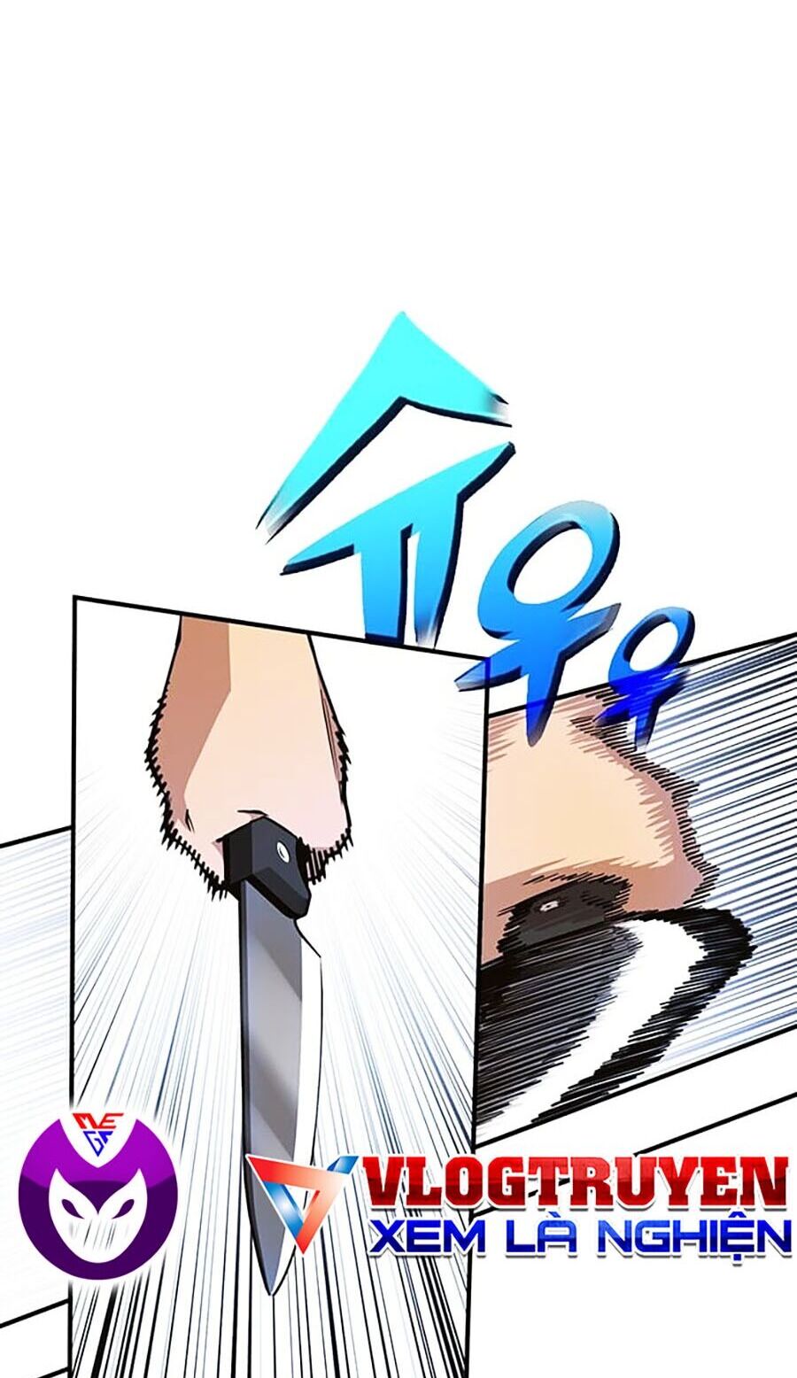 Hard Core Leveling Warrior Ss3 - Chapter 11 - Page 75