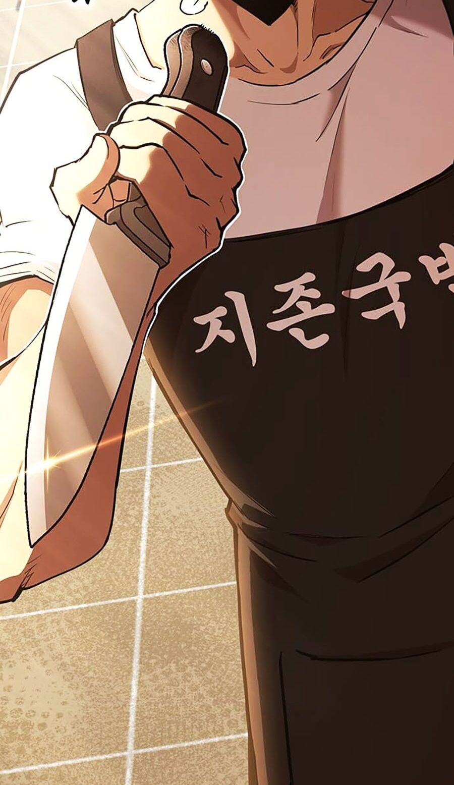 Hard Core Leveling Warrior Ss3 - Chapter 11 - Page 82