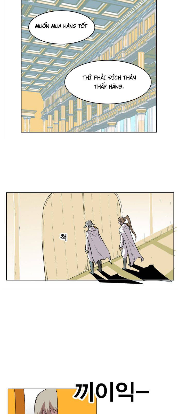 Hard Core Leveling Warrior Ss3 - Chapter 110 - Page 36