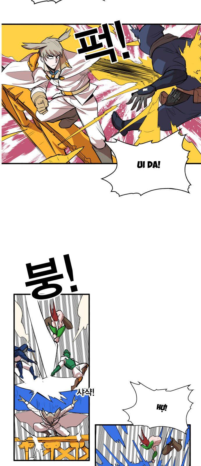 Hard Core Leveling Warrior Ss3 - Chapter 111 - Page 11