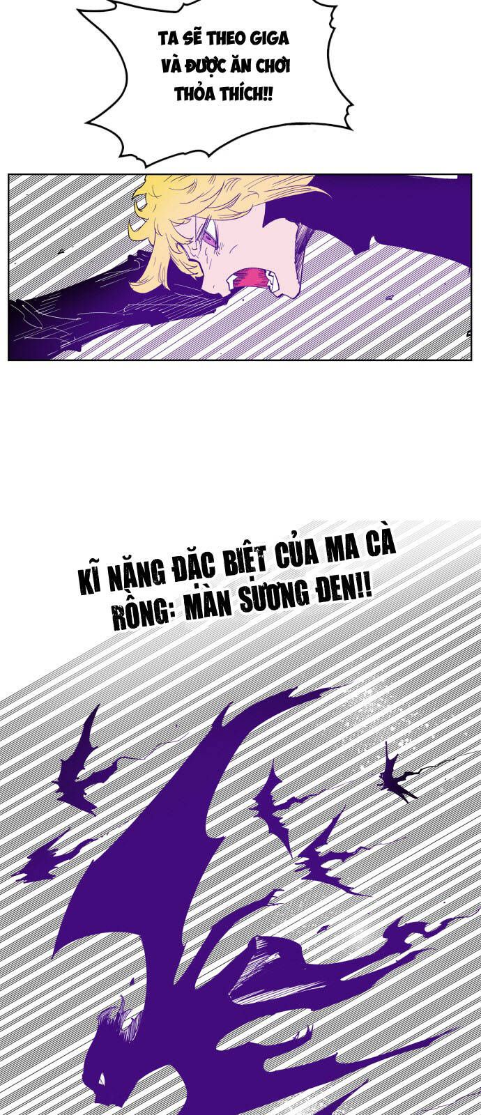 Hard Core Leveling Warrior Ss3 - Chapter 111 - Page 32