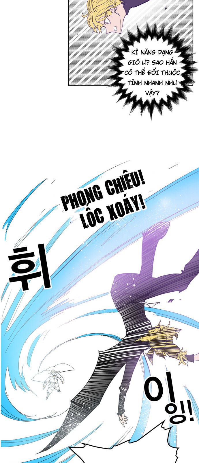 Hard Core Leveling Warrior Ss3 - Chapter 111 - Page 35