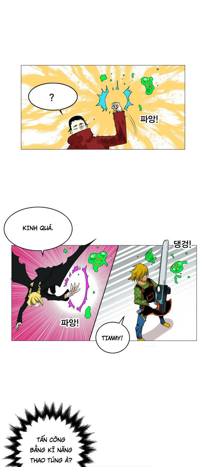 Hard Core Leveling Warrior Ss3 - Chapter 112 - Page 13