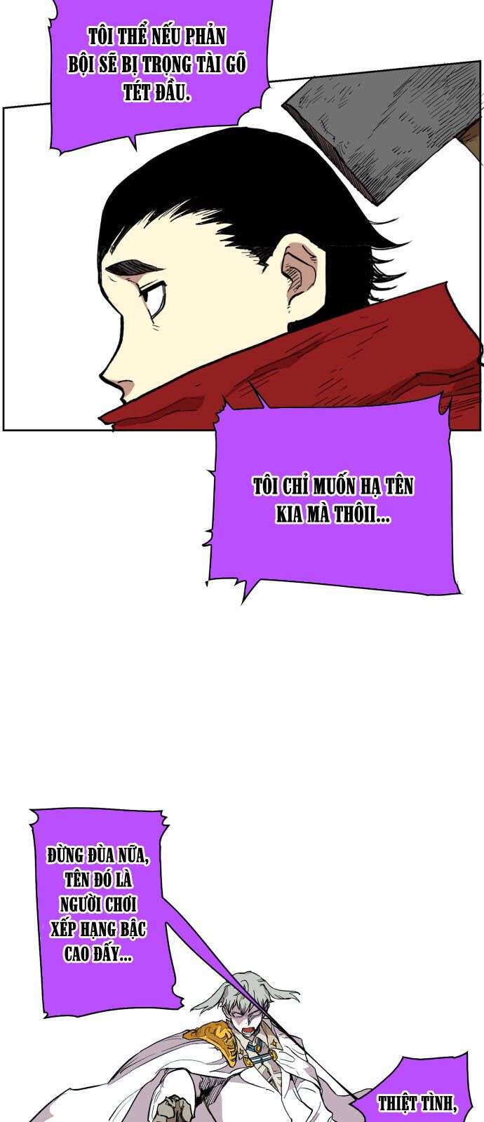 Hard Core Leveling Warrior Ss3 - Chapter 112 - Page 28