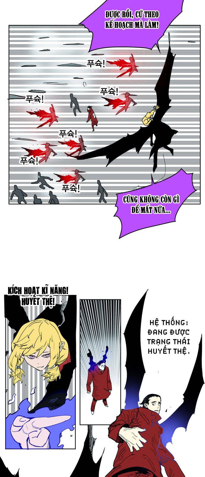 Hard Core Leveling Warrior Ss3 - Chapter 112 - Page 32