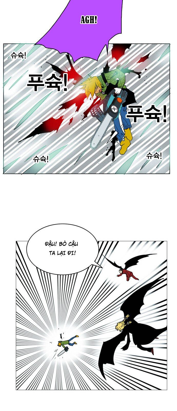 Hard Core Leveling Warrior Ss3 - Chapter 112 - Page 35