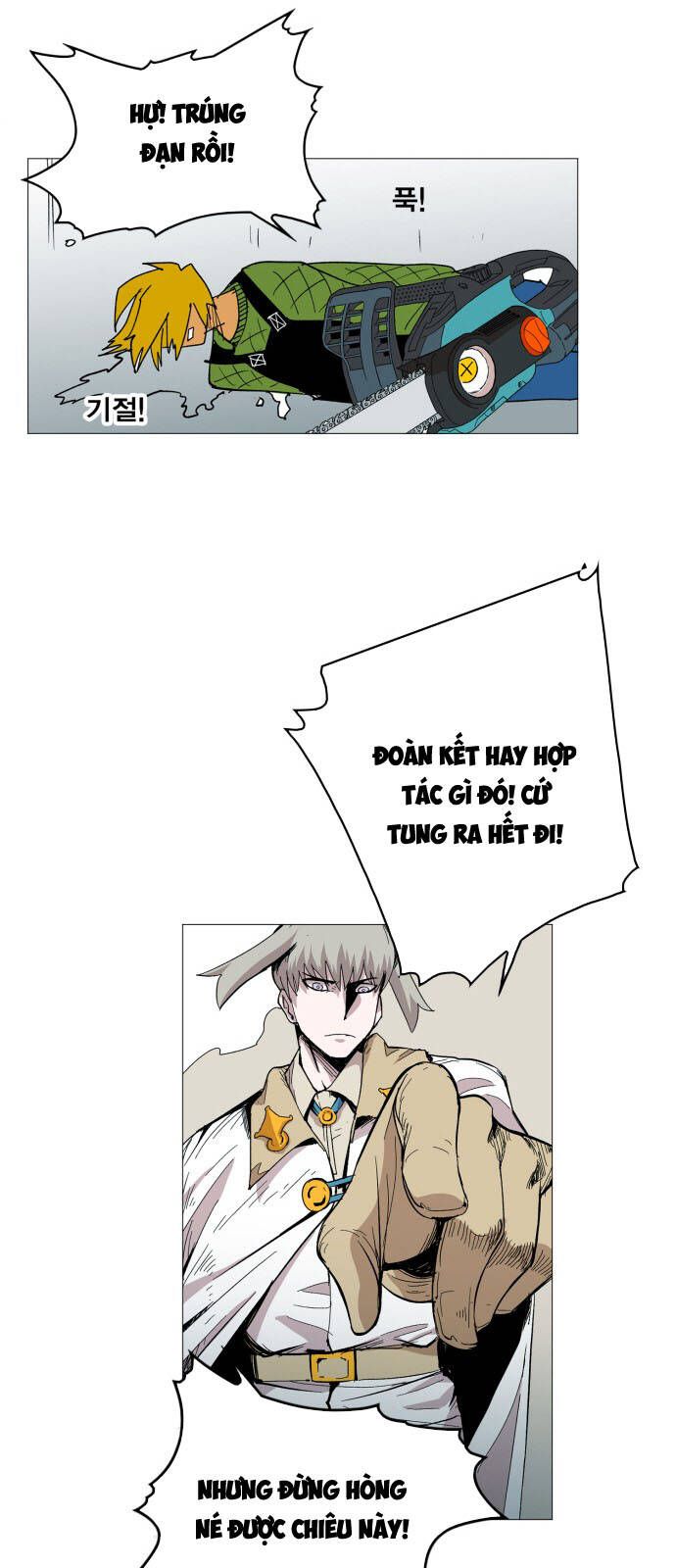 Hard Core Leveling Warrior Ss3 - Chapter 112 - Page 36