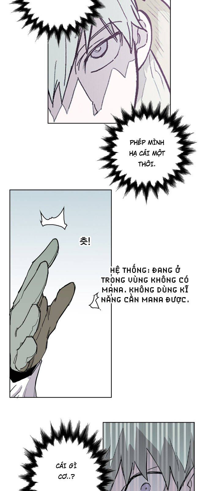 Hard Core Leveling Warrior Ss3 - Chapter 112 - Page 45