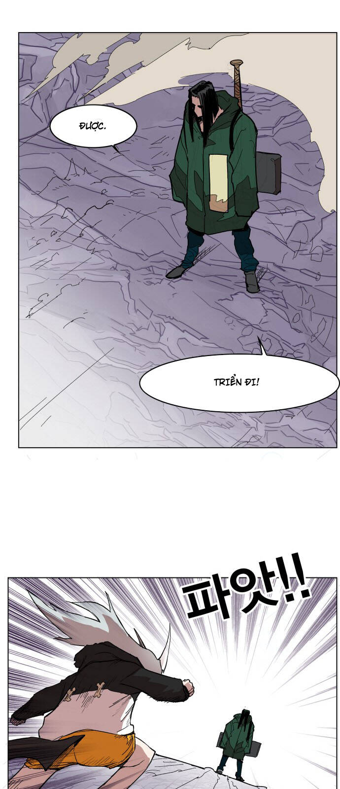 Hard Core Leveling Warrior Ss3 - Chapter 113 - Page 31