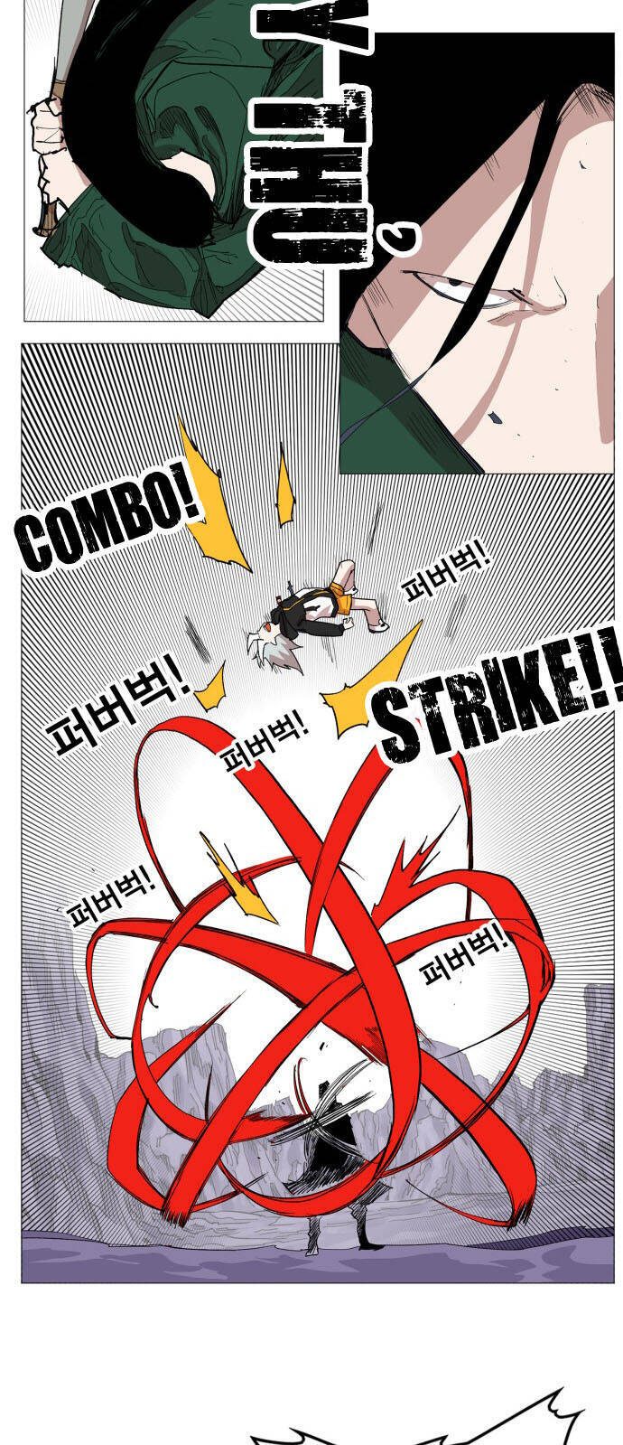 Hard Core Leveling Warrior Ss3 - Chapter 113 - Page 37