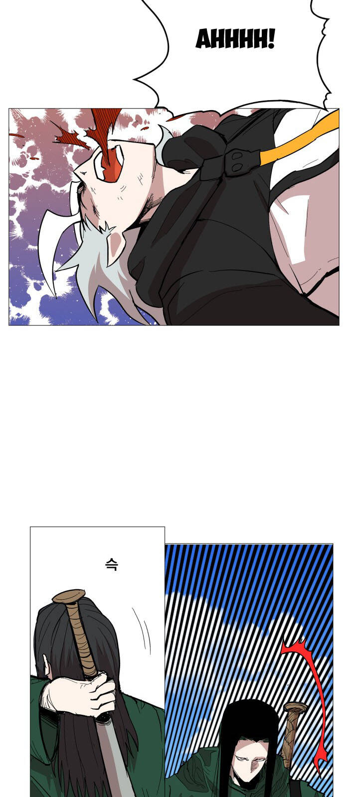 Hard Core Leveling Warrior Ss3 - Chapter 113 - Page 38