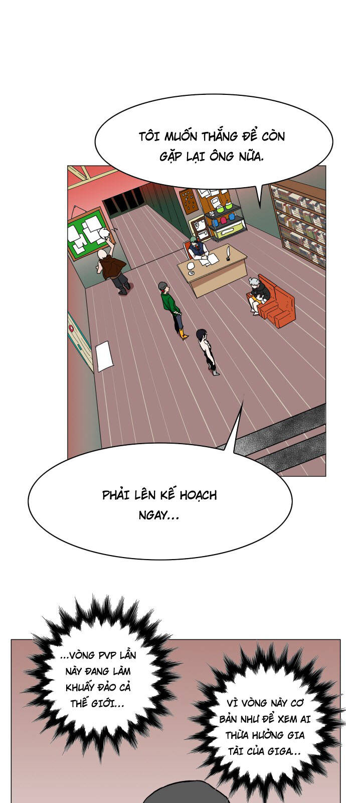 Hard Core Leveling Warrior Ss3 - Chapter 113 - Page 7