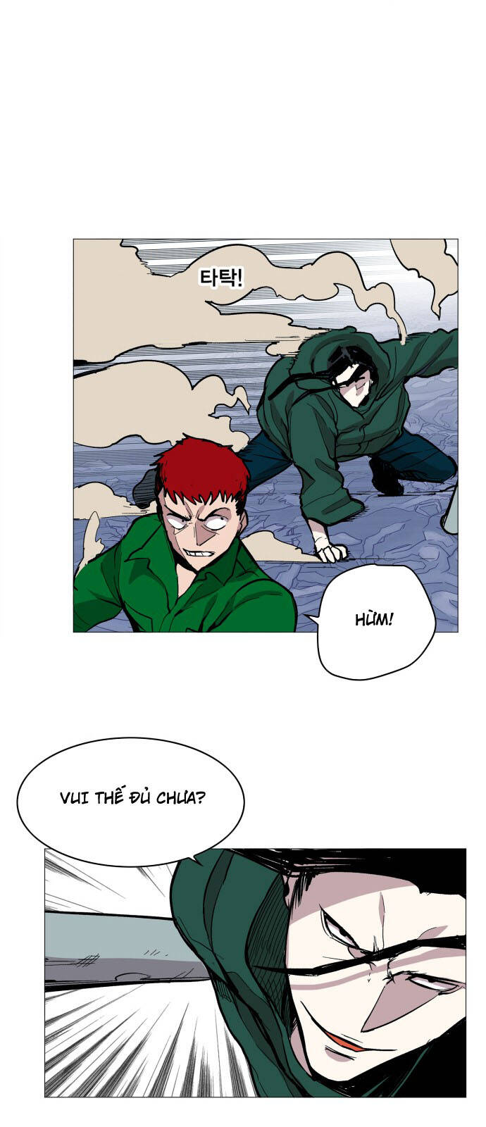 Hard Core Leveling Warrior Ss3 - Chapter 114 - Page 16