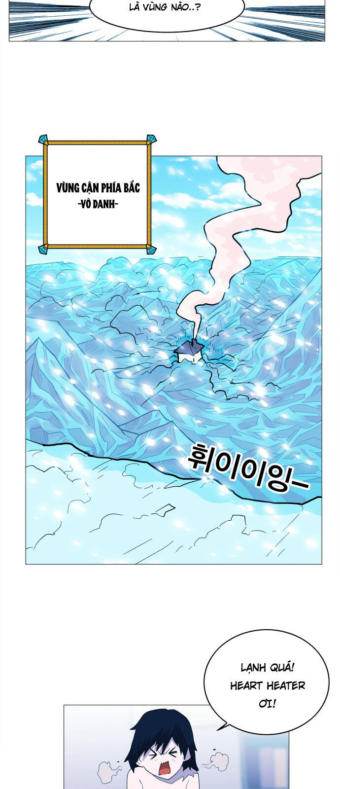 Hard Core Leveling Warrior Ss3 - Chapter 114 - Page 41