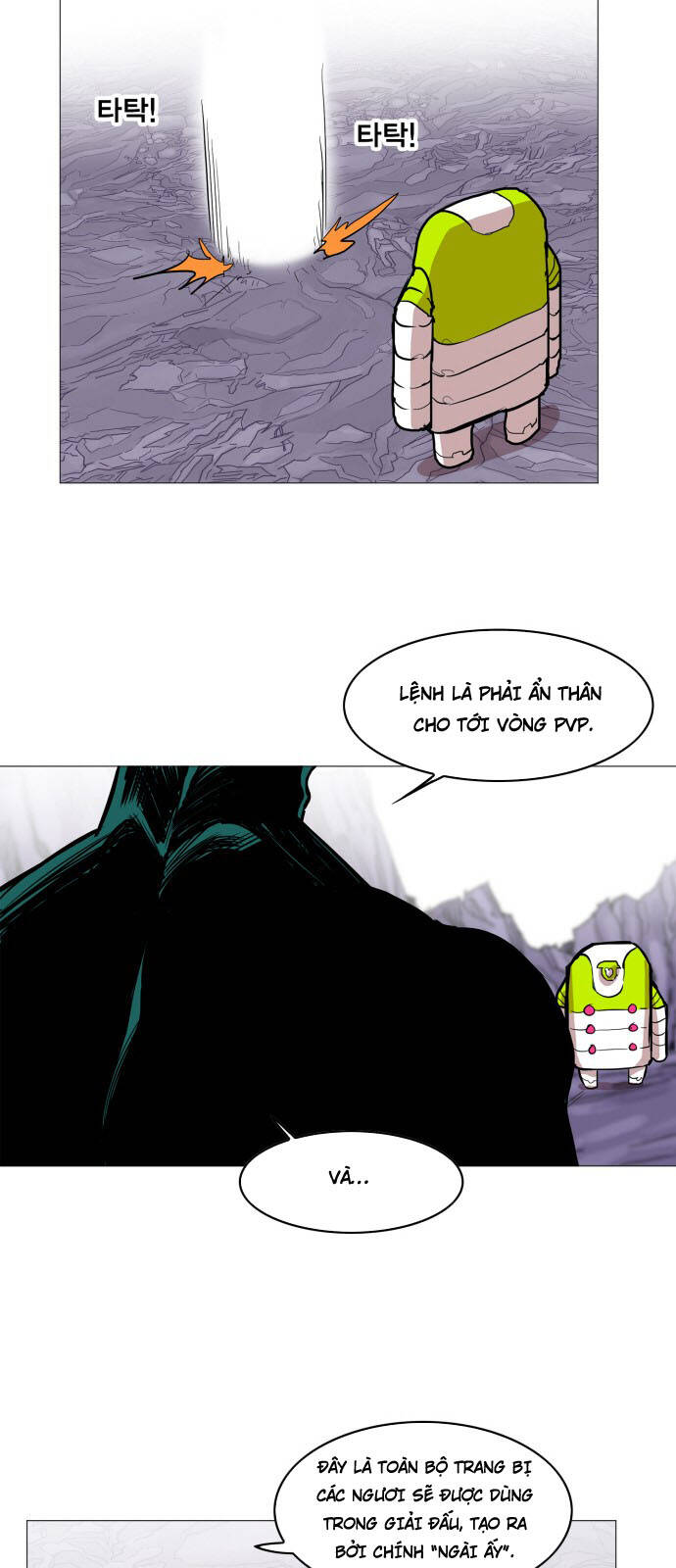 Hard Core Leveling Warrior Ss3 - Chapter 115 - Page 41