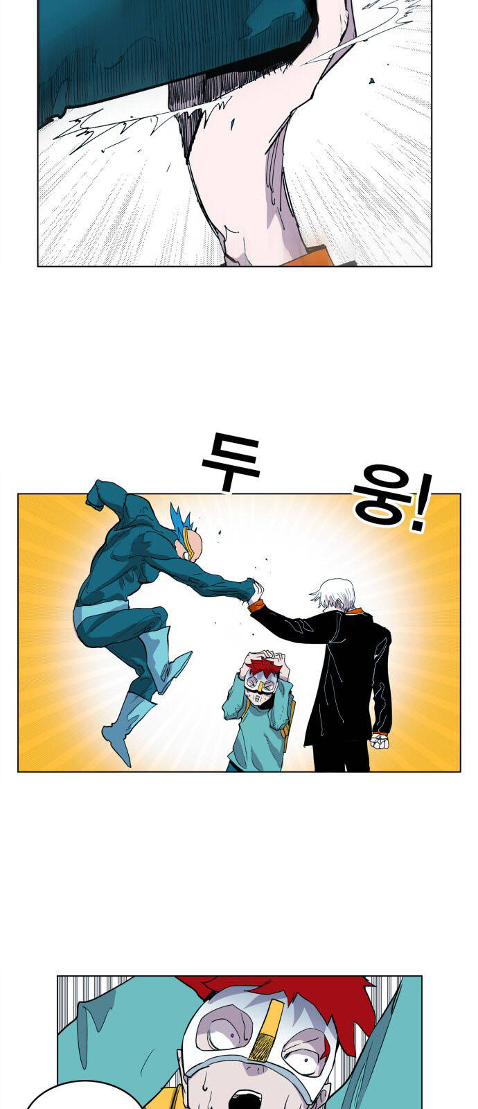 Hard Core Leveling Warrior Ss3 - Chapter 115 - Page 48