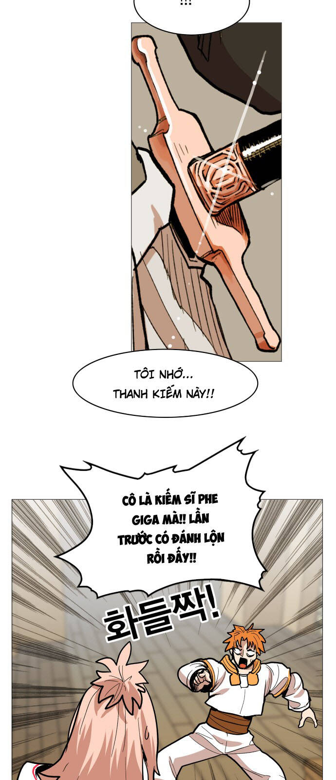 Hard Core Leveling Warrior Ss3 - Chapter 115 - Page 7