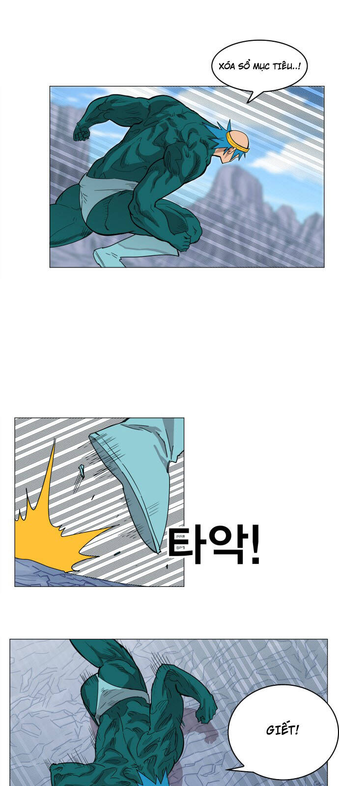 Hard Core Leveling Warrior Ss3 - Chapter 116 - Page 11