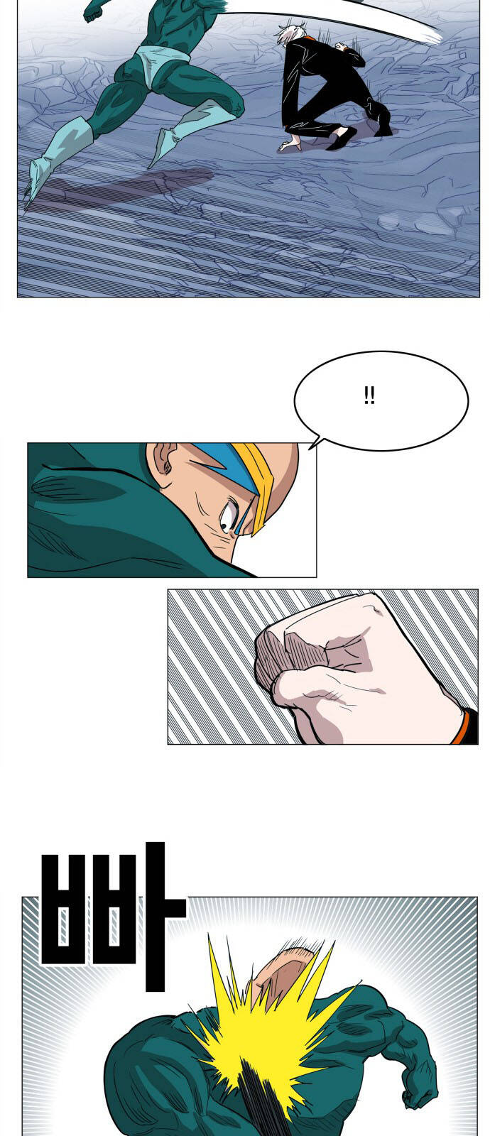 Hard Core Leveling Warrior Ss3 - Chapter 116 - Page 13