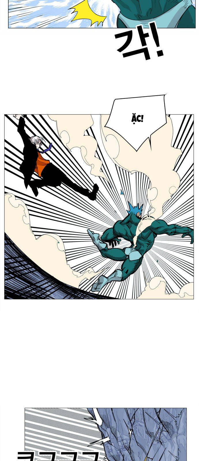 Hard Core Leveling Warrior Ss3 - Chapter 116 - Page 15