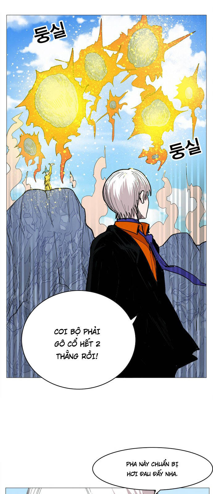 Hard Core Leveling Warrior Ss3 - Chapter 116 - Page 19