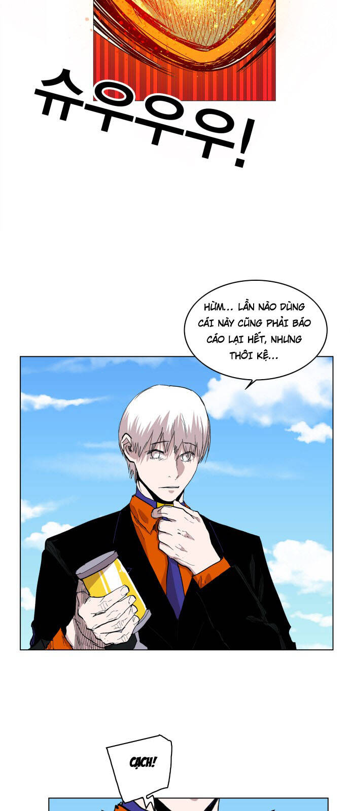 Hard Core Leveling Warrior Ss3 - Chapter 116 - Page 21