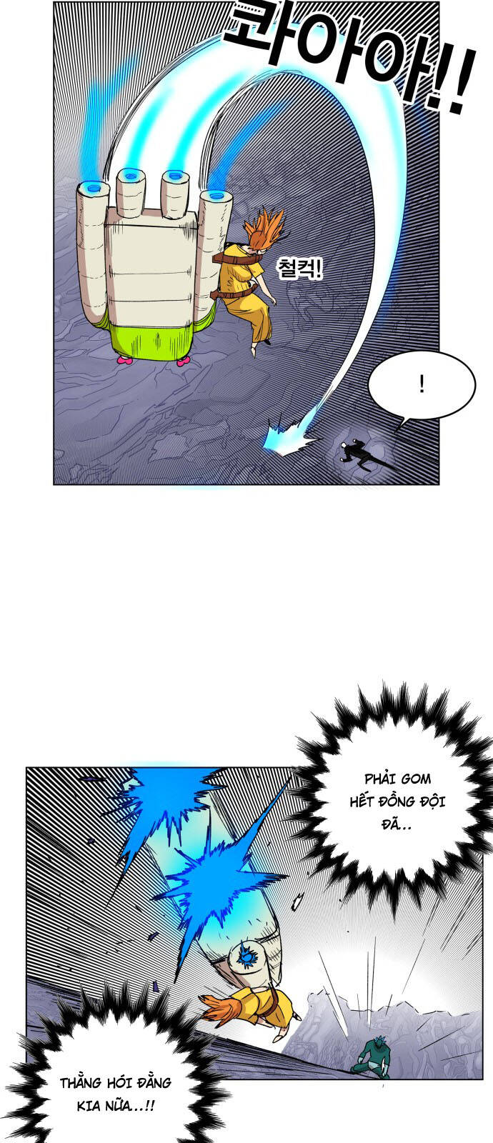 Hard Core Leveling Warrior Ss3 - Chapter 116 - Page 35