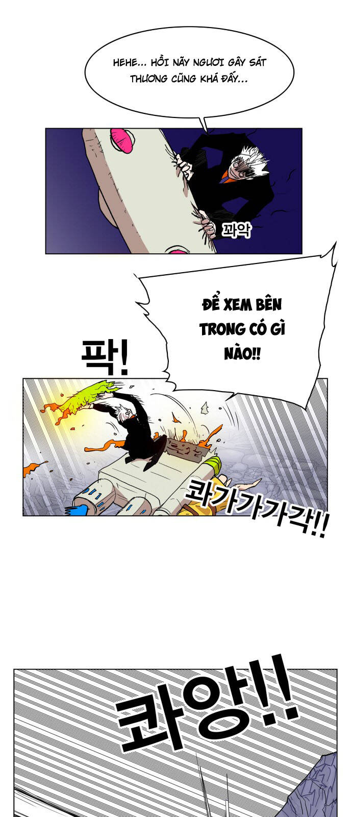 Hard Core Leveling Warrior Ss3 - Chapter 116 - Page 39