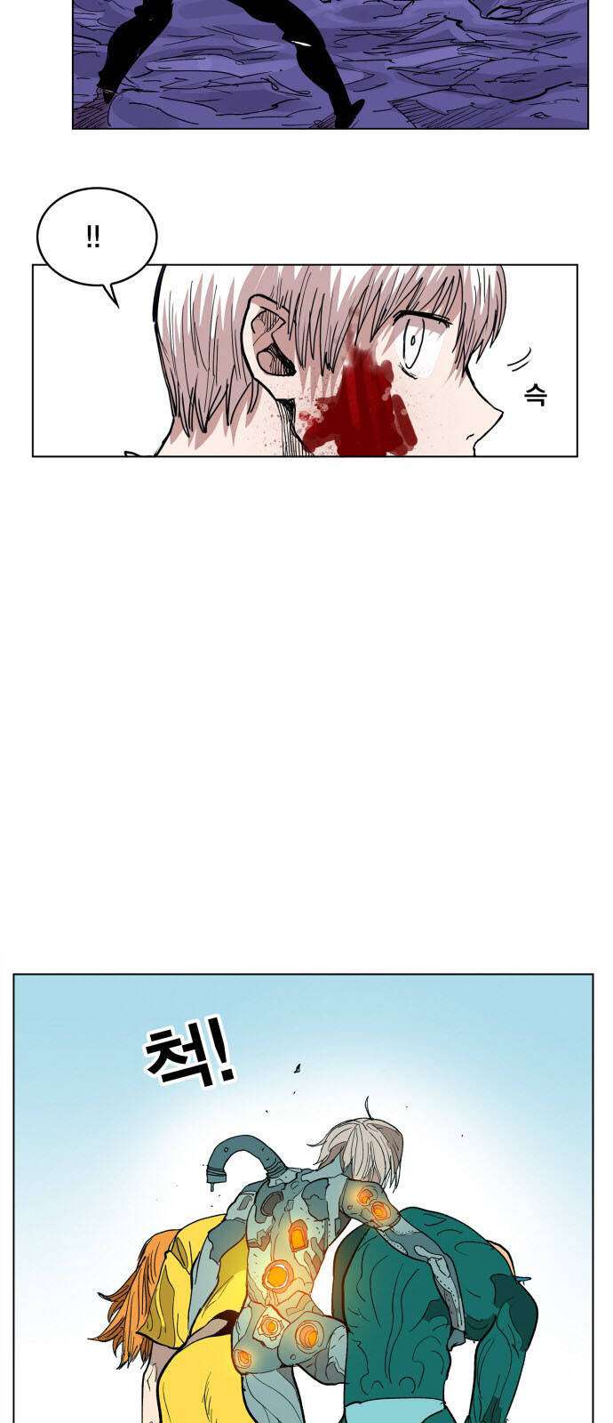 Hard Core Leveling Warrior Ss3 - Chapter 116 - Page 41